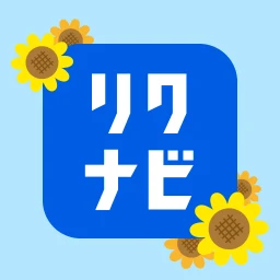 Ícone de リクナビ 28卒の就活を応援。インターンや就職情報を探そう
